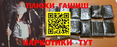 mix Азнакаево