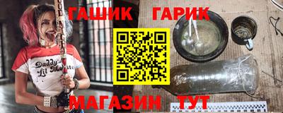 прущая мука Абакан