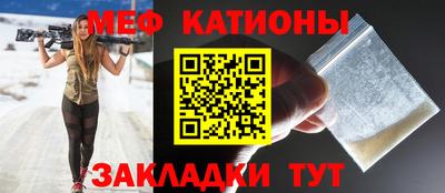 гашиш Абакан