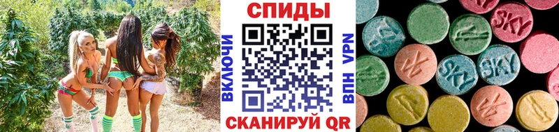 МЕТАМФЕТАМИН Декстрометамфетамин 99.9% Амурск