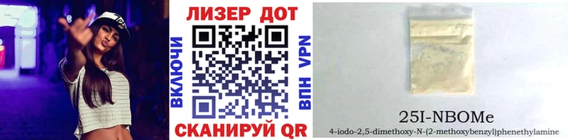 KRAKEN tor  Амурск  Наркотические марки 1,5мг 